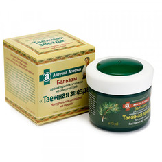 Бальзам косметический ароматерапевтический Аптечка Агафьи Растирка "таежная звезда", 75 мл