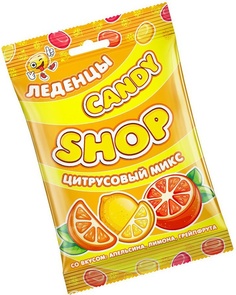 Карамель CANDYSHOP ЦИТРУСОВЫЙ МИКС со вкусом: апельсина, лимона, грейпфрукта 80 г 24 шт