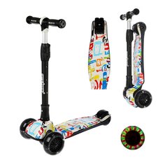 Самокат Moby Kids складной, колеса PU 120 мм