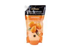 Мыло для рук Hoff Sea Buckthorn