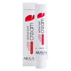 Крем ARAVIA Professional, для ног Active, 100 мл
