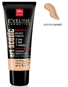 Тональный крем Eveline Art professional make up 3 в 1 натуральный, 30 мл