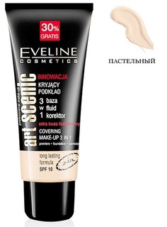 Тональный крем Eveline Art professional make up 3 в 1 пастельный, 30 мл