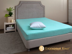 Простыня на резинке Хлопковый Край 180x200 см голубой