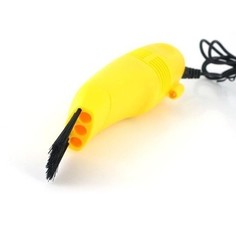 Пылесос для клавиатуры NoBrand USB Yellow