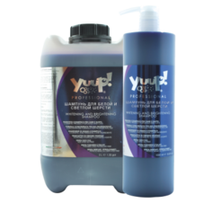 Шампунь для собак и кошек Yuup для Белой и Светлой Шерсти, 5000 мл