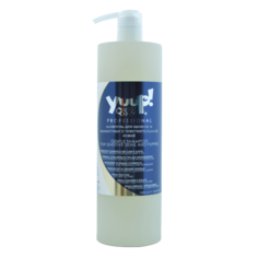 Шампунь для щенков и животных с чувствительной кожей Yuup, бутыль 1л