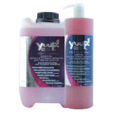 Шампунь для собак, для кошек Yuup для устранения неприятного запаха, против перхоти 1000мл