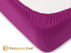 Простыня на резинке Фиолет Хлопковый край