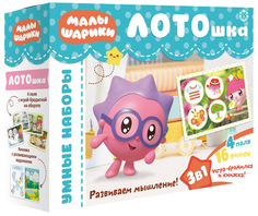Игра развивающая Малышарики Лотошка Логика для малышей Egmont