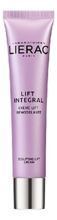 Ремоделирующий дневной крем-лифтинг LIERAC ЛИФТ ИНТЕГРАЛЬ 30 мл