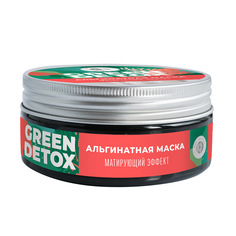Альгинатная маска Дом природы Green Detox Матирующий эффект, 60г