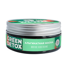 Альгинатная маска Дом природы Green Detox Мягкое осветление, 60г