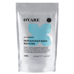 Альгинатная маска OCARE с перуанской макой и васильком Дой-пак 200 г