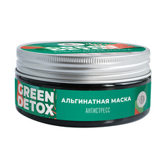 Альгинатная маска Дом природы Green Detox Антистресс, 60г