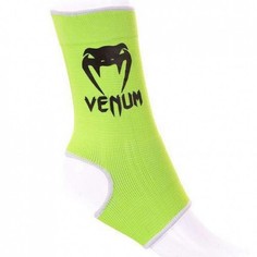 Суппорты Venum Kontact Yellow