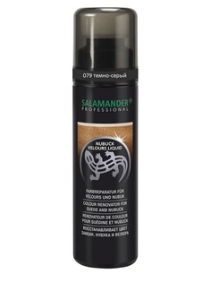 Лосьон-краска для замши Salamander Professional Nubuk Velours Liquid темно-серая 75 мл