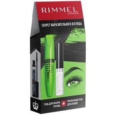Набор Rimmel Тушь Scandaleyes Lycra Flex 001+ Гель д/бровей и ресниц Brow This Way тон 004
