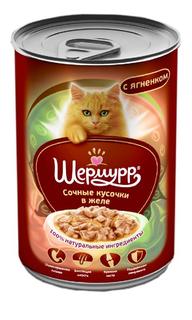 Влажный корм для кошек ШЕРМУРР сочные кусочки, ягненок в желе, 420г