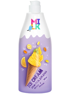 Крем-гель ICE CREAM для душа MILK молоко и апельсин 800 мл