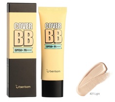 BB-крем Berrisom Cover BB (SPF50+ / PA+++) тон 21, 50 мл