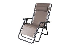 Кресло-шезлонг Hoff Creta 80323615 коричневый