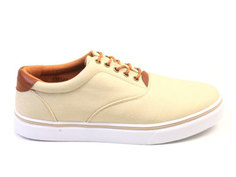 Кеды мужские Airbox 136148 бежевые 43 RU