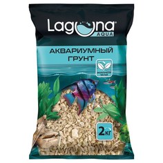 Грунт для аквариума Laguna мраморная крошка, Златолит, 2-5мм, 2кг