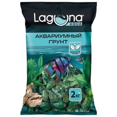 Грунт для аквариума Laguna галька речная, зеленый, 20-30мм, 2кг
