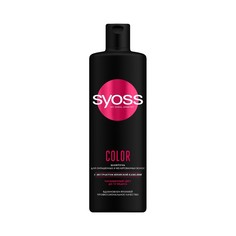 Шампунь для волос Syoss Color с экстрактом японской камелии 450мл
