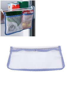 Органайзер для холодильника Refrigerator Sorting Pocket Синий No Brand