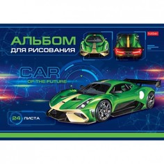 Альбом для рисования. Hatber. 24 листа. А4. На скобе. Серия Car Design