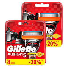 Годовой запас Gillette сменные кассеты для бритья Fusion5 Power, 8+8 (16 шт)