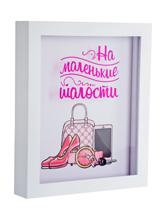 Копилка для денег "Шалости", 22x26 см, массив дерева, белый, Дубравия, KRI-026-SM