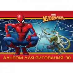 Альбом для рисования. Hatber. 30 листов. А4. На скобе. Серия Человек-паук