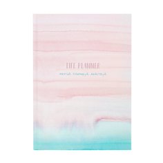 Ежедневник "Будущее начинается сейчас" Акварель розовая Kawaii Factory