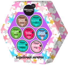 Подарочный набор Organic Kitchen "Коробочка мечты"