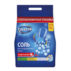 Соль для посудомоечной посуды CELESTA4кг