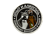 Патч TeamZlo "Опыт и алкоголь" BK (TZ0019BK)
