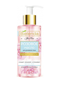 Масло для лица Bielenda Rose Care 140 мл