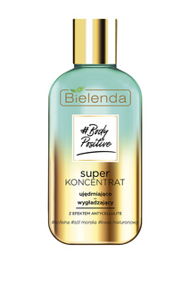 Супер-концентрат Bielenda Body Positive Super Koncentrat