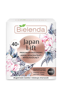 Крем Bielenda против морщин д/лица 40+