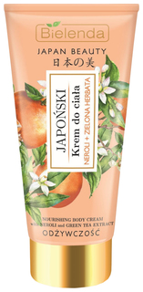 Японский крем для тела Масло нероли + Зеленый чай JAPAN BEAUTY, 200 мл Bielenda
