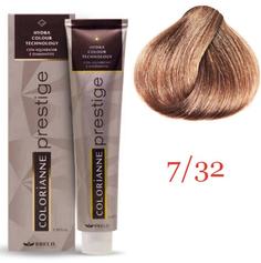 Краска для волос Colorianne Prestige 7/32 Бежевый блонд, 100 мл Brelil Professional