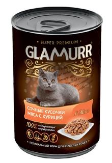 Влажный корм для кошек Glamurr , курица в желе, 420г