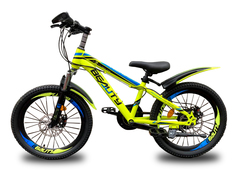 Подростковый велосипед TrioBlade Beauty Yellow T1220Y