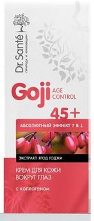 Крем Dr. Sante для кожи вокруг глаз с коллагеном Goji Age Control 45+ 15 мл