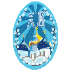 Набор для вышивания NITEX Пасха 18х26 см