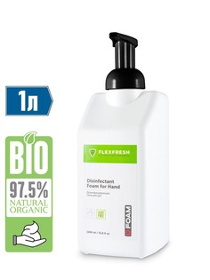 Антисептик Flexfresh для рук кожный гель 1л + доп. пустой флакон на 100мл