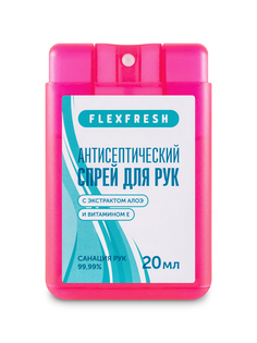 Антисептик Flexfresh, для рук спрей спиртовой, флакон-карта 18мл